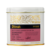 Somerset Estate Watte Ceylon Black Tea Tin Caddy – 125g Loose Leaf
